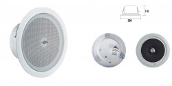 5 Inch Coaxial Fireproof Ceiling Loudspeaker (3W-6W)