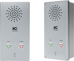 Two-button Alarm/ Help Intercom Terminal