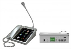 IP Network Paging Console T-7802U