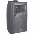 The High-end Outdoor Radio Speaker