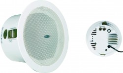 Waterproof Active Ceiling Loudspeaker (6W)