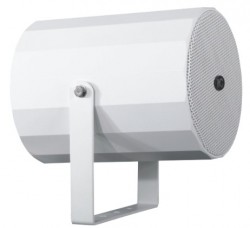 Uni-directional Projection Loudspeaker