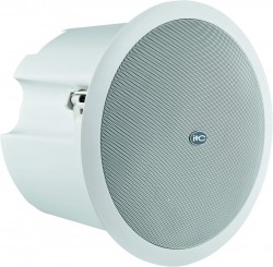 6.5 Inch 40W Coaxial Ceiling Loudspeaker