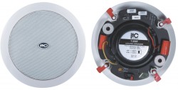 6 Inch Hifi Ceiling Speaker