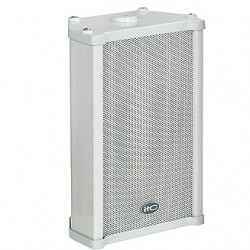 (5 Watt - 10 Watt) Column Waterproof Speaker T-901B