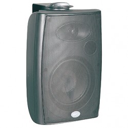 4 Inch Two Way Wall Mount Speaker(2.5W-5W-10W-20W) T-774H