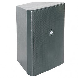 8 Inch Two Way Wall Mount Speaker(5W-10W-20W-40W-80W) T-778P